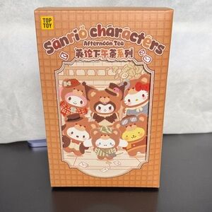 Sanrio Brown and Pink Afternoon Tea Box